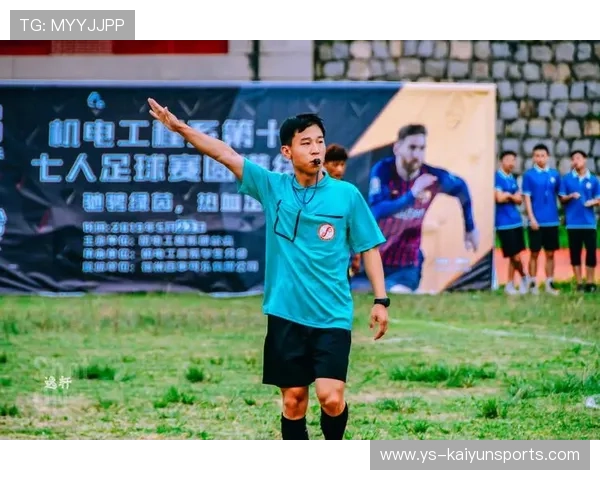 足球裁判在基层推广中建立长期激励与职业保障机制吸引更多人才
